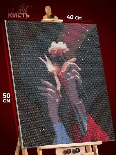 Алмазная мозаика Благословение небожителей Аниме 40x50