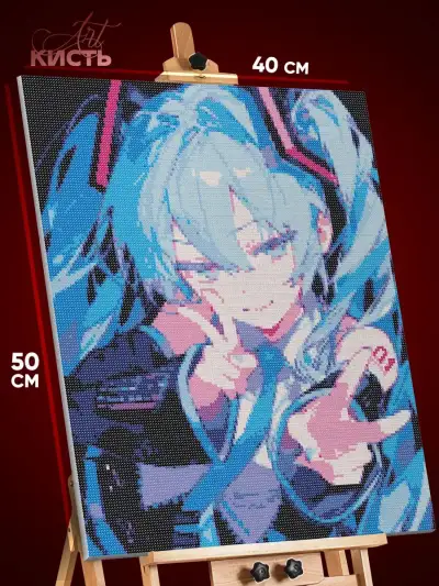 Алмазная мозаика Vocaloid Мику Хатсуне 40x50