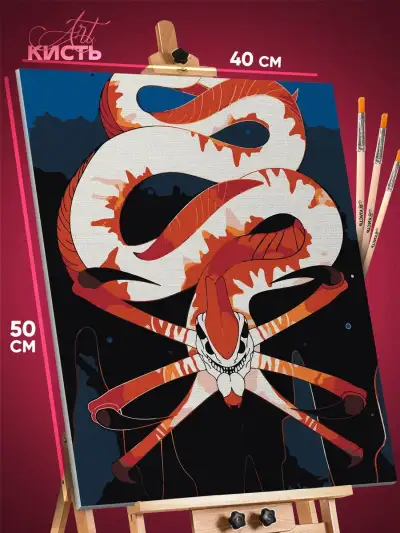 Картина по номерам Subnautica Игра 40x50
