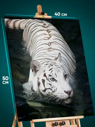 Картина на стену Животные белый тигр 40x50
