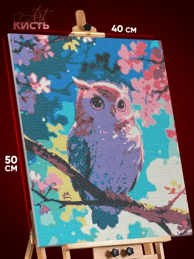 Алмазная мозаика Животные Сова милые 40x50