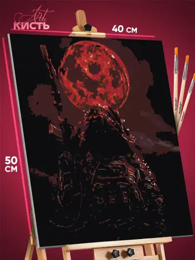 Картина по номерам Воин современный 40x50