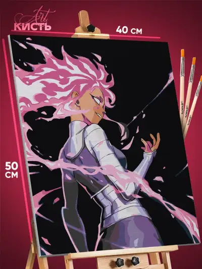 Картина по номерам DC X-Men Псайлок 40x50