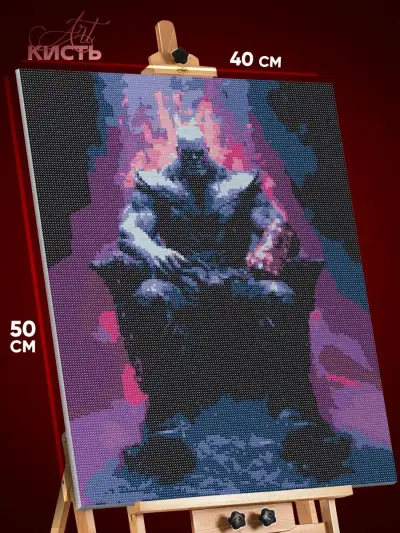 Алмазная мозаика Marvel Танос 40x50