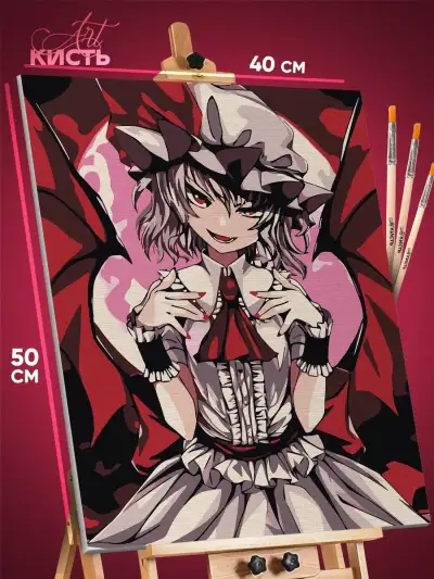 Картина по номерам Touhou Project Игра Ремилия Скарлет 40x50