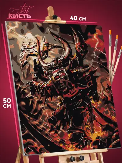 Картина по номерам Warhammer Игра 40x50