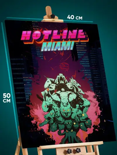 Картина на стену Hotline Miami Игра 40x50