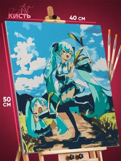 Картина по номерам Vocaloid Вокалоиды Мику Хатсуне 40x50