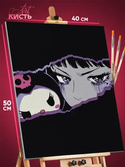 Картина по номерам Hello Kitty Арт 40x50