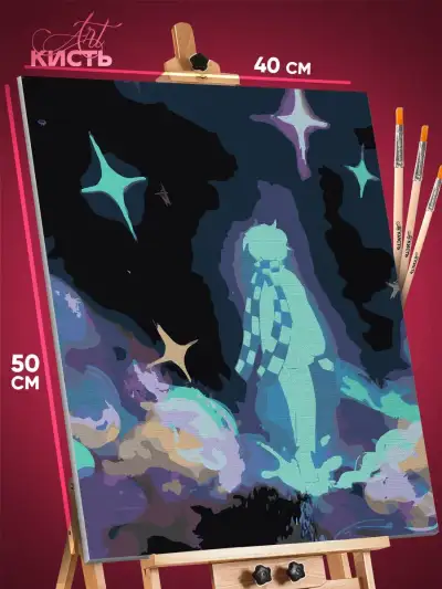 Картина по номерам Майнкрафт Игра лолошка 40x50
