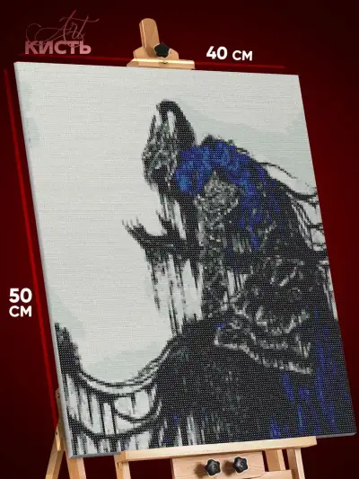 Алмазная мозаика Dark Souls Игра 40x50
