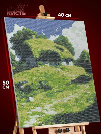 Алмазная мозаика Хаяо Миядзаки Аниме пейзаж 40x50