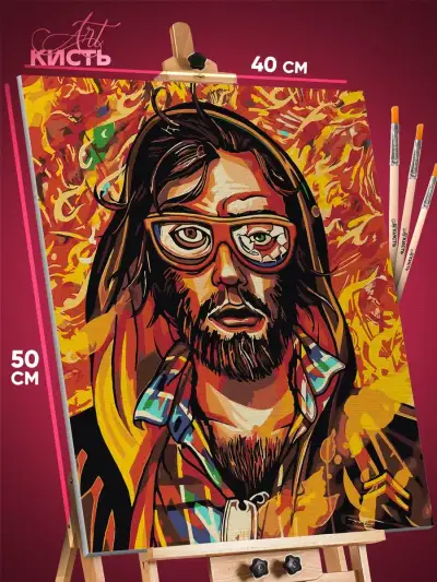 Картина по номерам Hotline Miami Игра 40x50