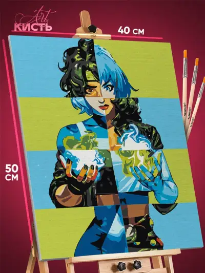 Картина по номерам DC X-Men девушка 40x50