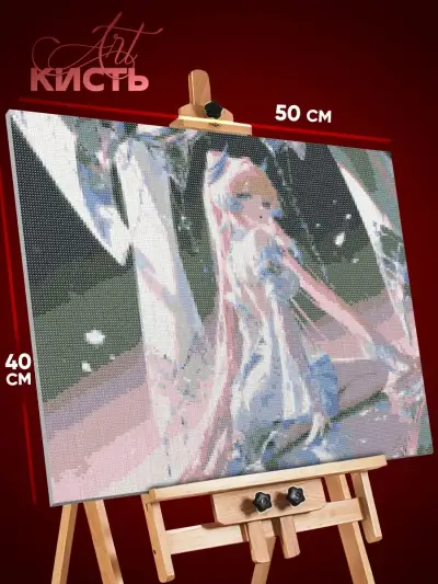 Алмазная мозаика Геншин Импакт Кокоми 40x50