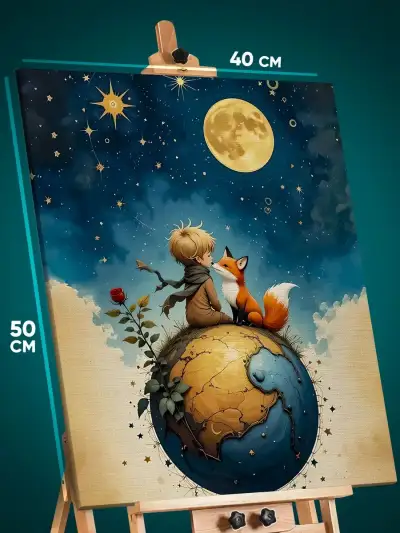 Картина на стену Мультфильмы Маленький принц 40x50