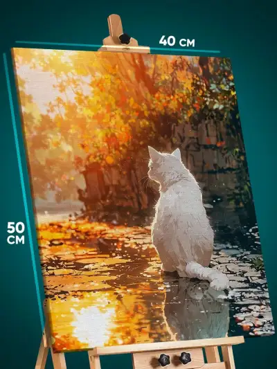 Картина на стену Котики после дождя 40x50