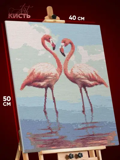 Алмазная мозаика Животные Розовые фламинго 40x50
