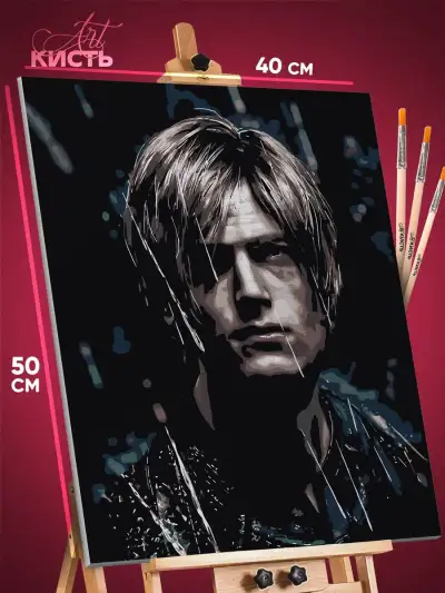 Картина по номерам Resident Evil Игра Леон Кеннеди 40x50