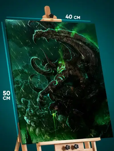 Картина на стену Dota 2 Игра Иллидан 40x50