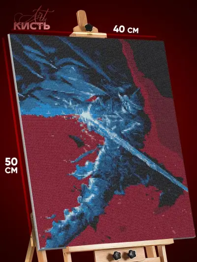 Алмазная мозаика Темная фэнтези рыцарь Dark Souls 40x50