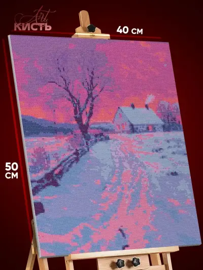 Алмазная мозаика Пейзаж лесной деревня 40x50