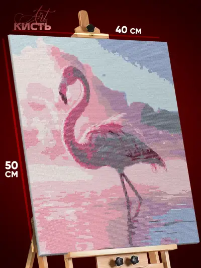 Алмазная мозаика Животные Розовый фламинго 40x50