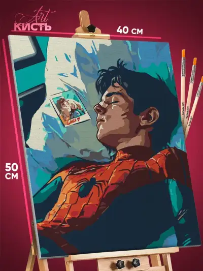 Картина по номерам Marvel Человек-паук 40x50