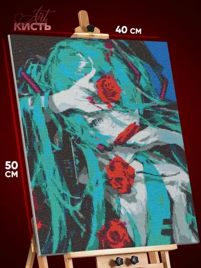 Алмазная мозаика Vocaloid Аниме Мику Хатсуне 40x50