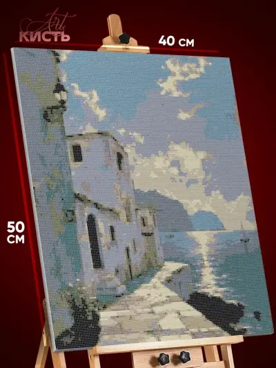 Алмазная мозаика Пейзаж городской море 40x50
