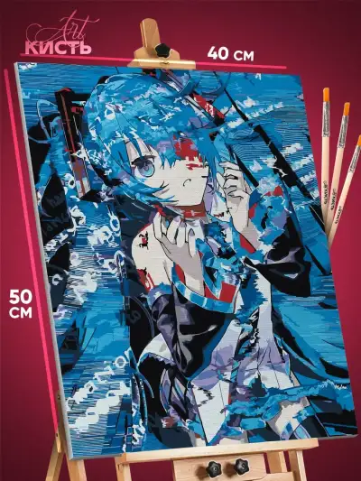 Картина по номерам Vocaloid Аниме Мику Хатсуне 40x50