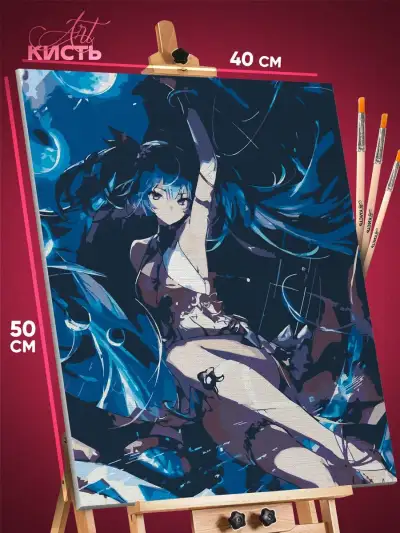 Картина по номерам Vocaloid Мику Хатсуне 40x50