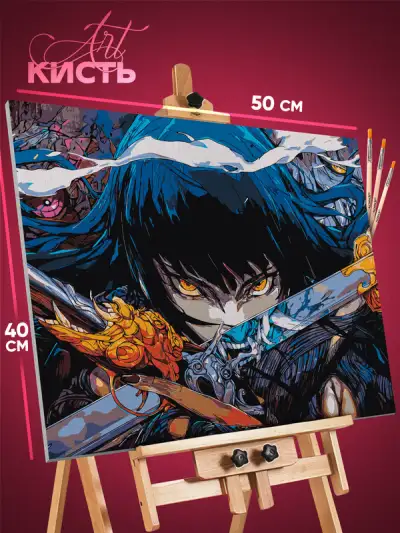 Картина по номерам Самурай Япония девушка демон 40x50
