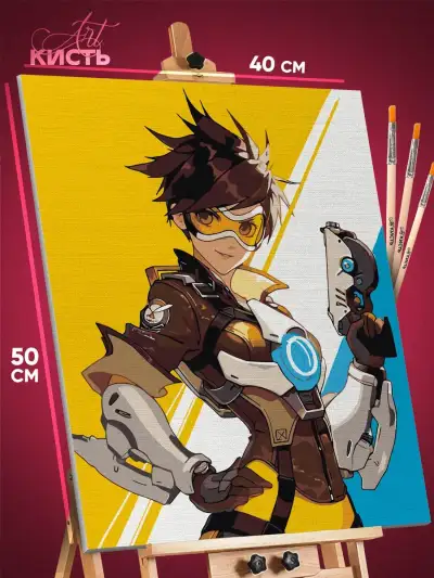 Картина по номерам Overwatch Игра Трейсер 40x50
