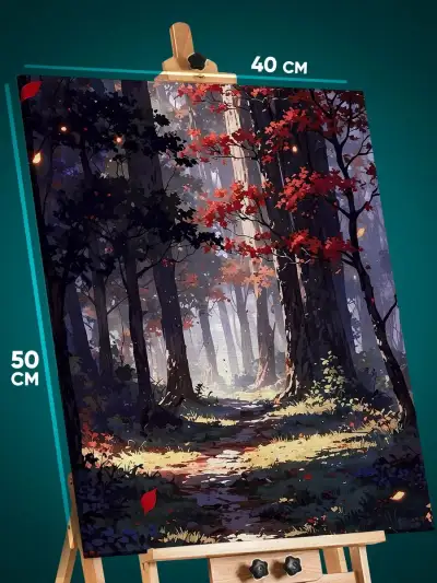 Картина на стену Пейзаж летний природа тропа 40x50