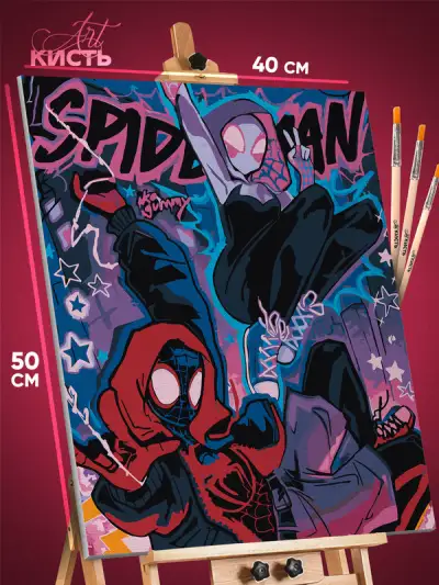 Картина по номерам Marvel Человек-паук Майлз Моралес и Гвен 40x50