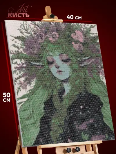 Алмазная мозаика Фэнтези эльфийка фея 40x50