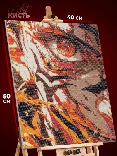 Алмазная мозаика Магическая битва Аниме Сукуна Рёмен 40x50