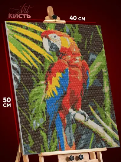 Алмазная мозаика Животные попугай 40x50