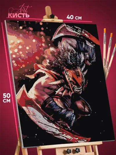 Картина по номерам Dota 2 Игра Бладсикер 40x50