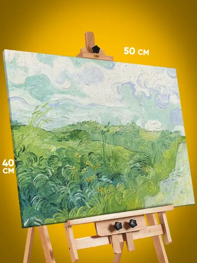 Картина на стену Репродукция Поле с зеленой пшеницей 40x50