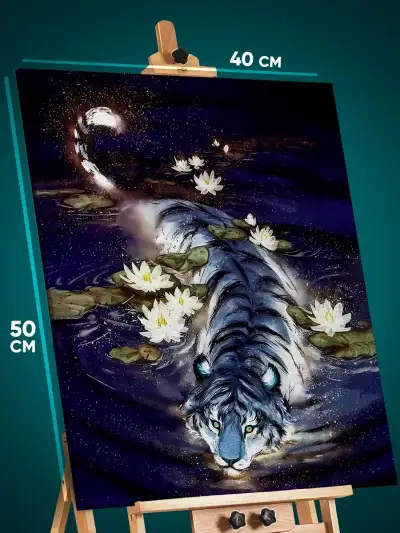 Картина на стену Животные тигр 40x50