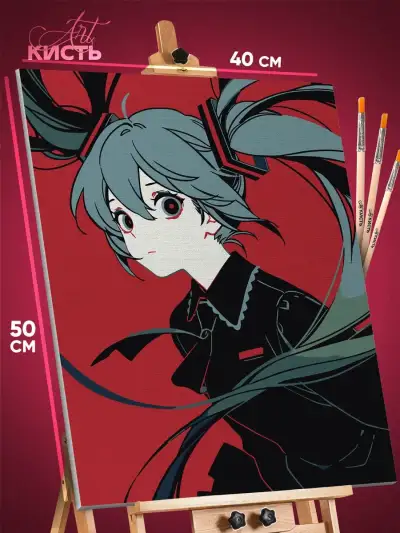 Картина по номерам Vocaloid Аниме Мику Хатсуне 40x50