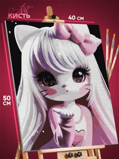 Картина по номерам Hello Kitty Арт 40x50