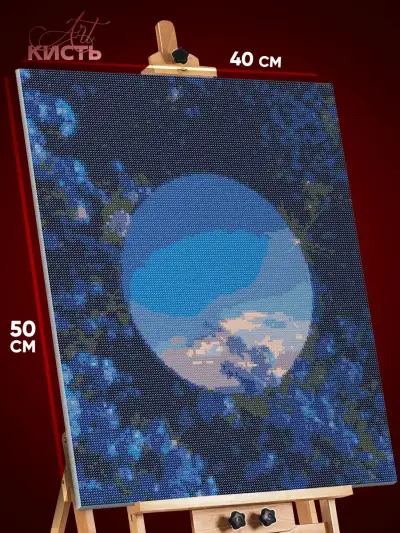Алмазная мозаика Цветы синие поле 40x50