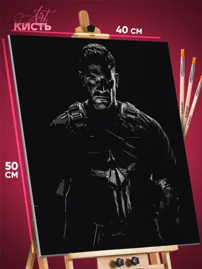 Картина по номерам Marvel Каратель 40x50