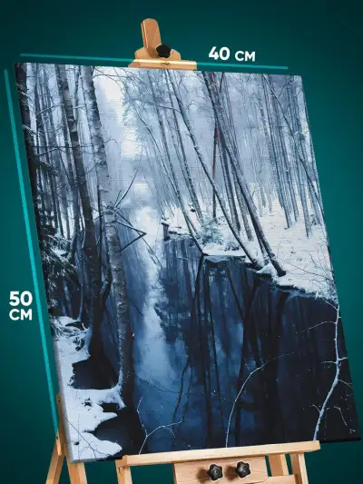 Картина на стену Пейзаж зимний природа ущелье 40x50