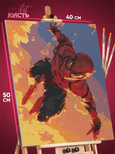 Картина по номерам Marvel Человек-паук 40x50
