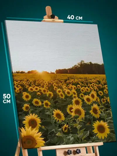 Картина на стену Цветы подсолнухи поле 40x50