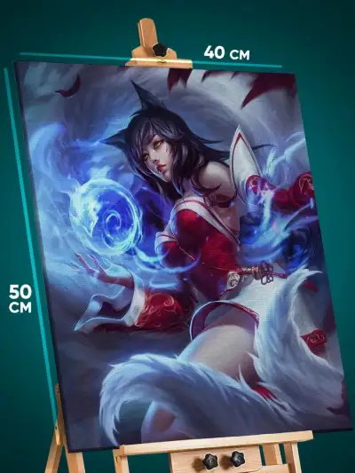 Картина на стену League Of Legends Игра KDA Ари 40x50